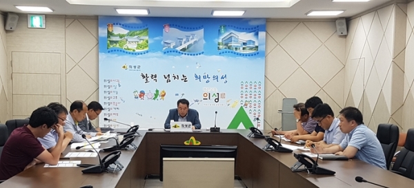경북 의성군 도시환경국은 지난 5일부터 7일까지 '신속집행 제고를 위한 대책회의'를 열었다. 의성군 제공.