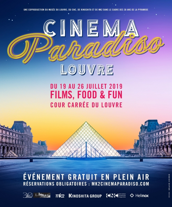 Cinema Paradiso Louvre 포스터. 헬리녹스 제공.