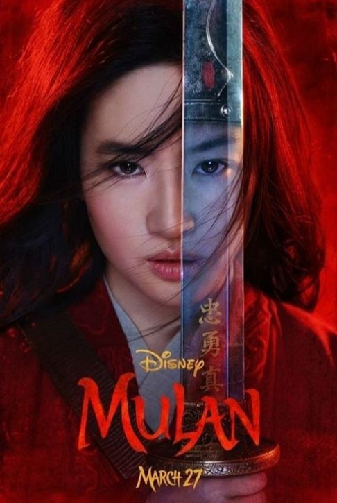 디즈니 영화 '뮬란' 공식 포스터.