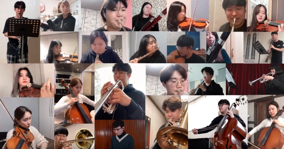 영남대 음악대학 학생들이 각자 전공하는 악기를 집에서 연주해 하나의 오케스트라 공연을 완성했다. 공연 영상 캡처. 영남대 제공