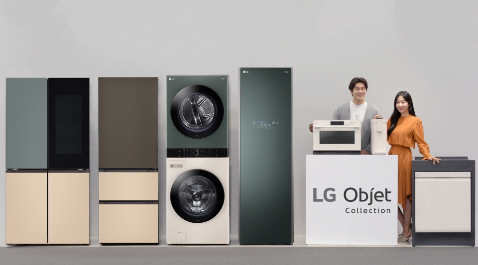 LG전자 새 공간 인테리어 가전 ‘LG Objet Collection’. (LG전자 제공)
