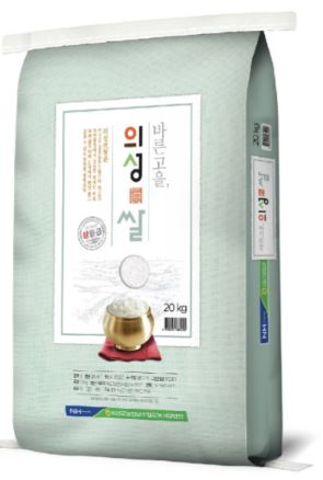 의성眞쌀. 의성군 제공