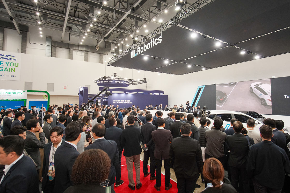 ‘FIX 2025’ 주차 로봇 시연. 대구시 제공