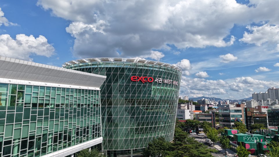 엑스코 전경. 엑스코 제공