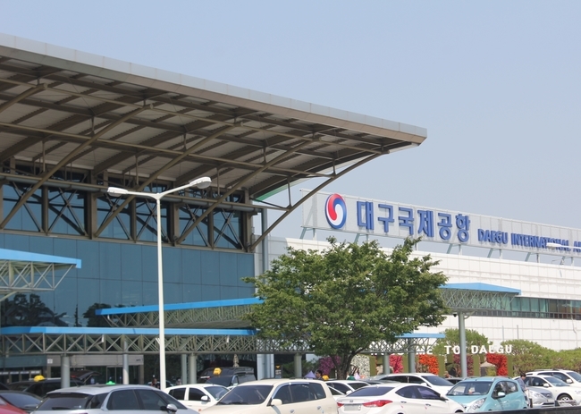 대구국제공항. 대구시 제공
