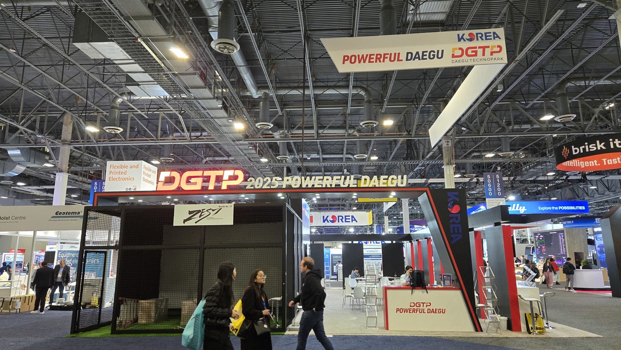 CES 2025 대구공동관. 대구시 제공