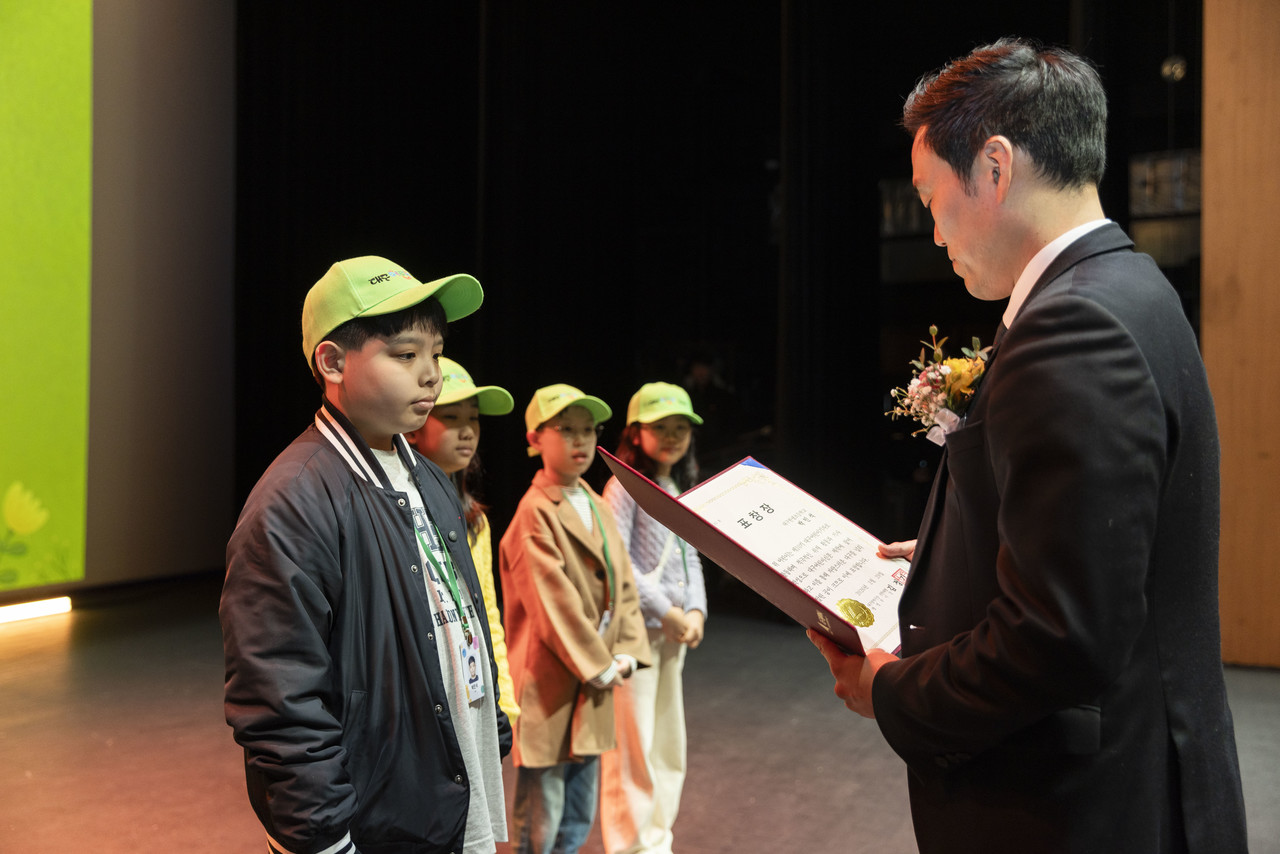 ‘제11기 대구어린이기자단’ 발대식. 대구시 제공