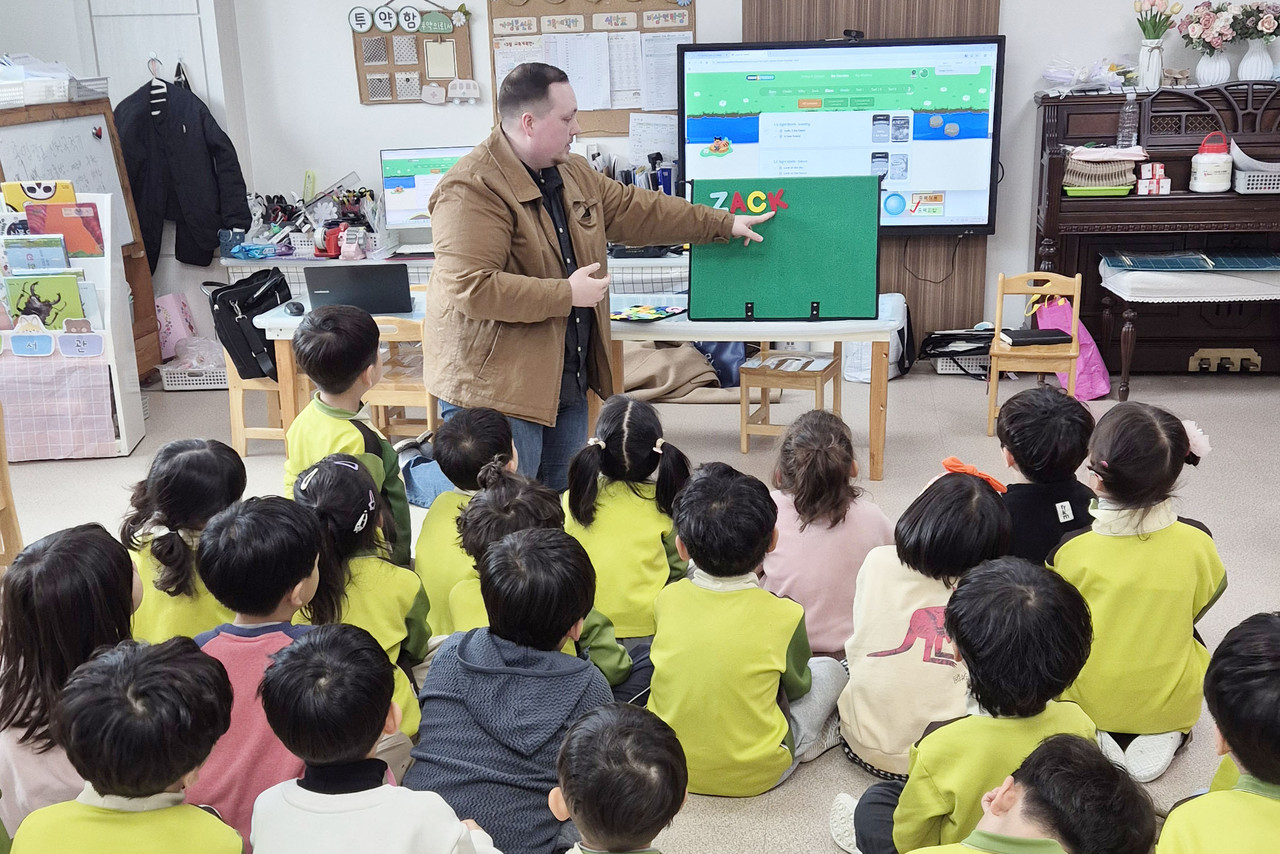 달성군이 대구에서 처음으로 유치원생들을 위해 원어민과 함께하는 영어교실을 운영한다. (달성군 제공)