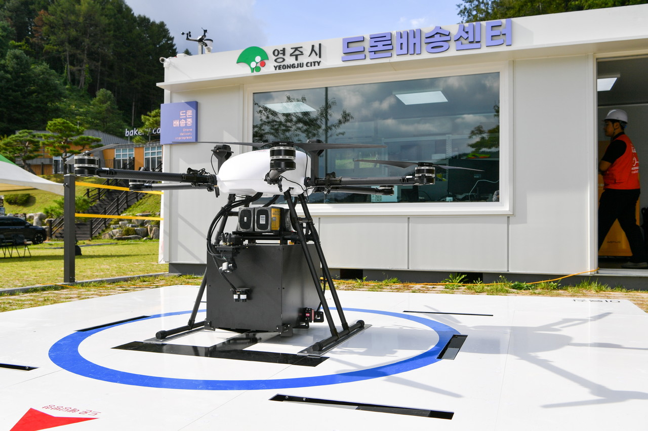 영주시가 국토교통부와 항공안전기술원이 추진하는 ‘2026년 드론실증도시 구축사업(K-드론 배송 상용화)’ 공모에 2년 연속 선정됐다. 영주시 제공