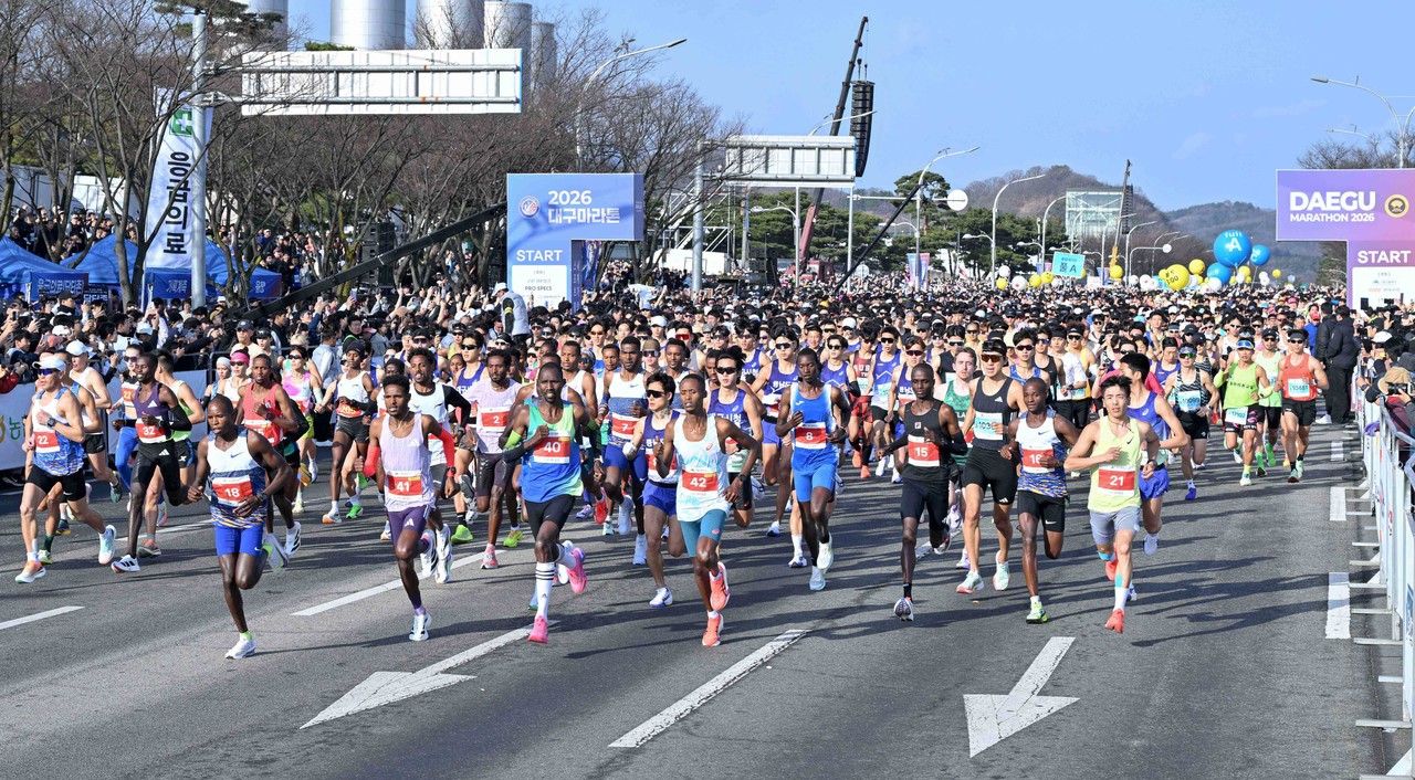2026 대구마라톤. 대구시 제공