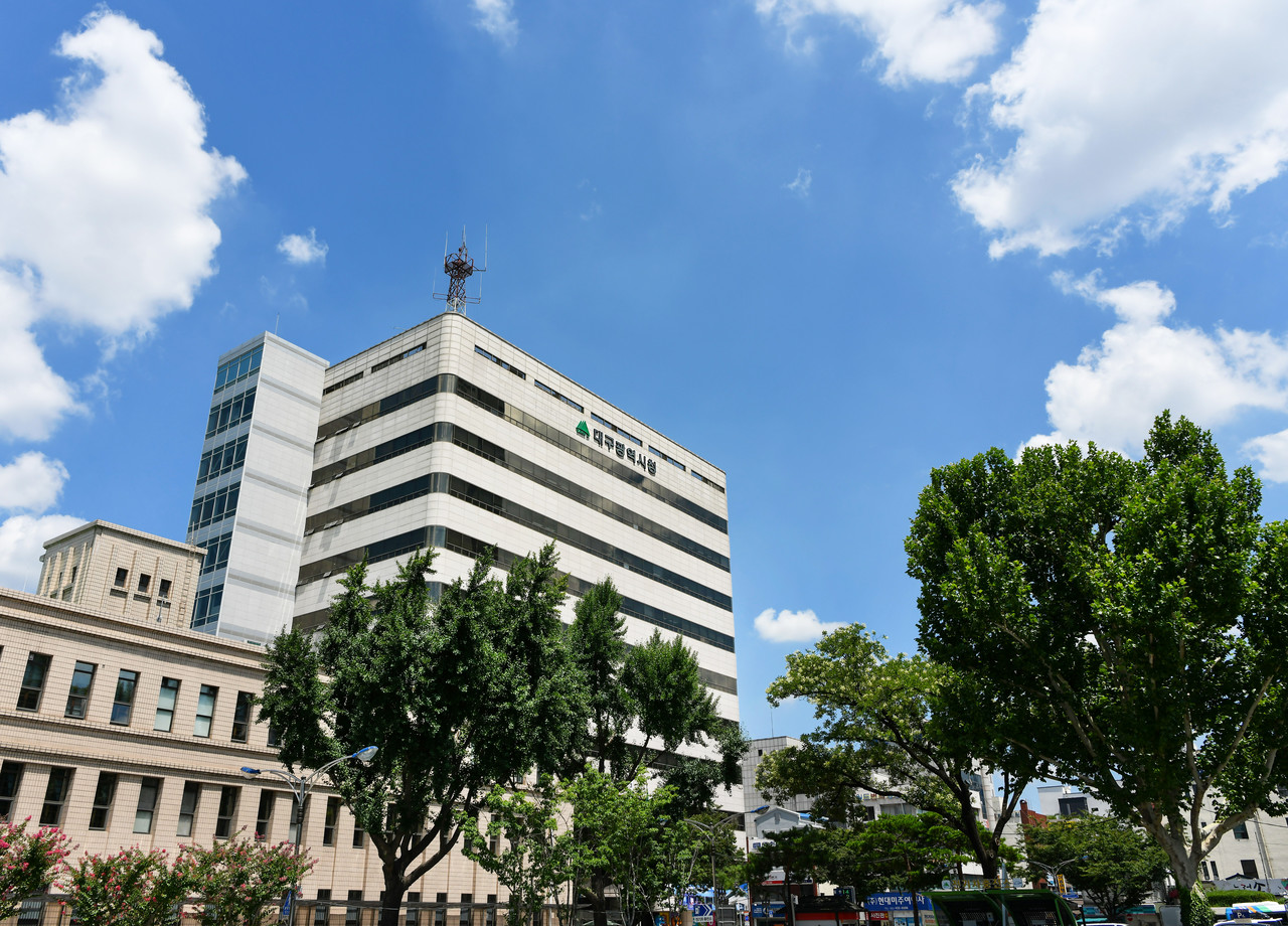 대구시청 동인청사. 대구시 제공