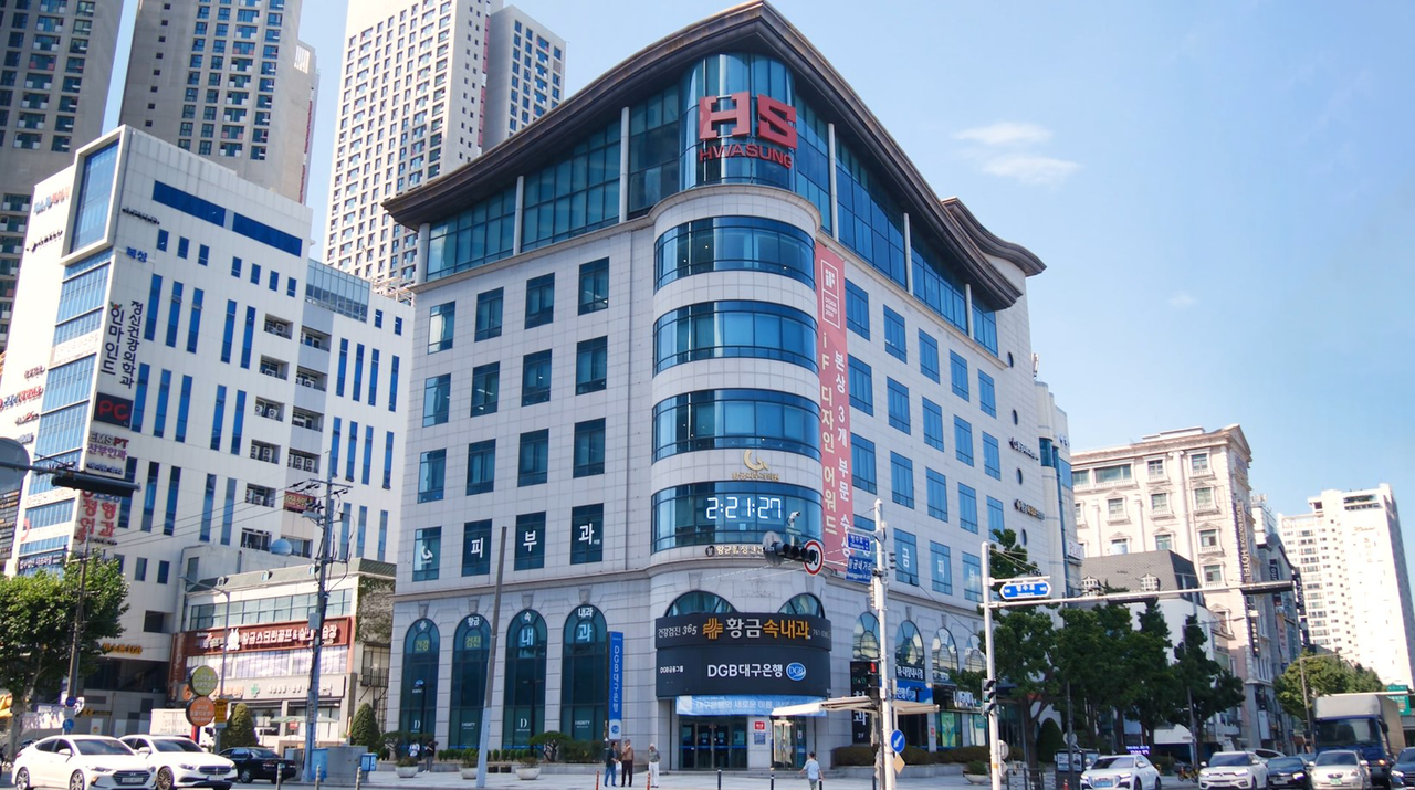 HS화성 본사. HS화성 제공